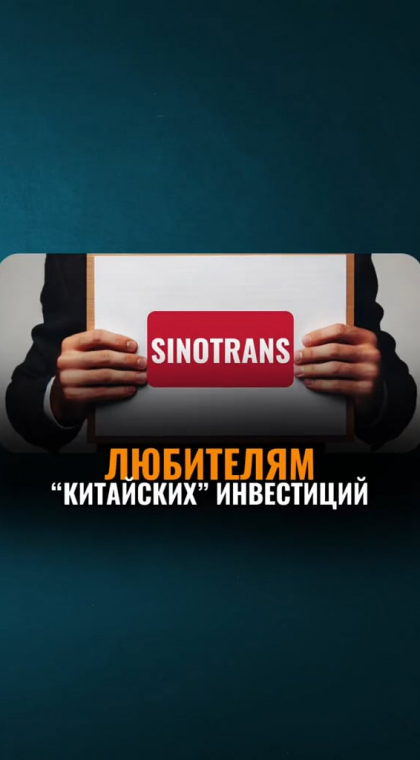 Признаки пирамиды | Распаковка | 